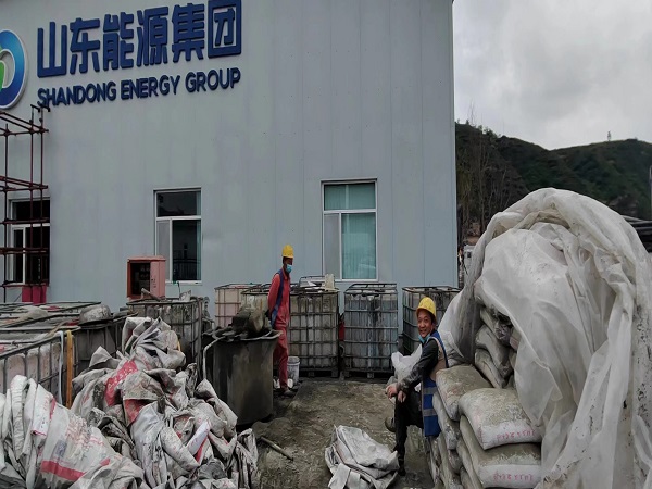 新绛厂房地面下沉注浆加固